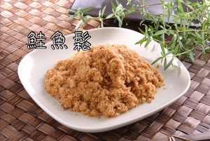 鮭魚鬆